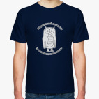 Сова - эффективный менеджер