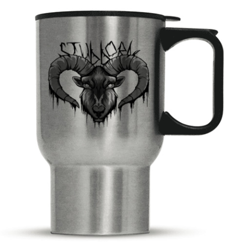 Кружка-термос с принтом Stubborn