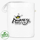 Вынесу мозг. Девочковый леттеринг-стикер