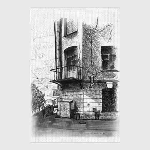 Постер с принтом Дом на Васильевском острове