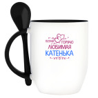 Кружка с ложкой