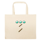 Большая сумка шоппер