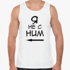 Мужская майка