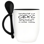 Кружка с ложкой