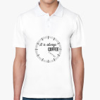 Мужская рубашка поло