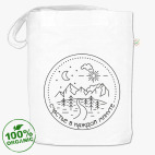 счастье в каждой минуте