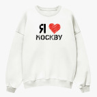 Свитшот оверсайз