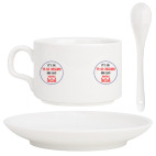 Кофейный набор