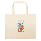 Большая сумка шоппер