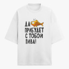Футболка оверсайз