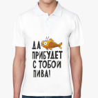 Мужская рубашка поло