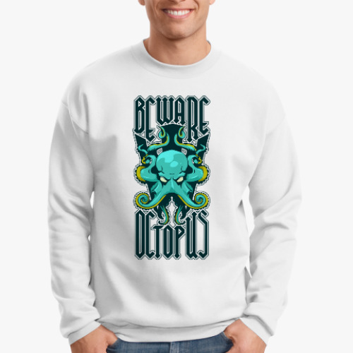 Свитшот с принтом Beware octopus