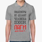 Мужская рубашка поло