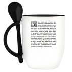 Кружка с ложкой