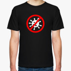 Вирус. Ты не пройдёшь.