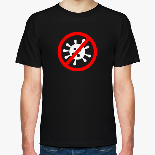 Футболка с принтом Вирус. Ты не пройдёшь.