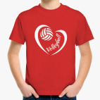 Волейбол в сердце