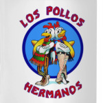 Los Pollos Hermanos