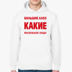 Толстовка худи