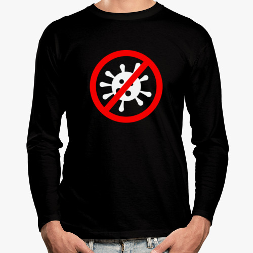 Лонгслив с принтом Вирус не пройдёт. Запрещающий знак.