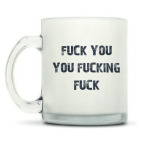 Кружка матовая