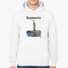 Толстовка худи