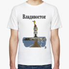 Владивосток