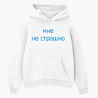 Толстовка худи оверсайз