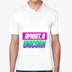 Мужская рубашка поло