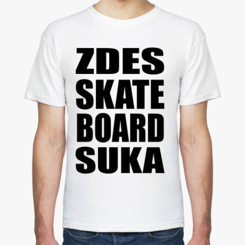 Футболка с принтом ZSS