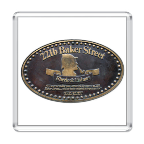 Магнит с принтом `Baker Street 221b`