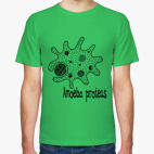 Мужская футболка