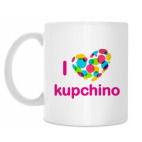 Кружка 330 мл