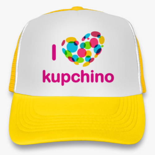 Кепка-тракер с принтом I Love Kupchino - Я Люблю Купчино