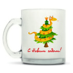 Кружка матовая