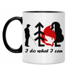 Делаю, что могу