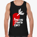 Мужская майка