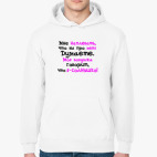 Толстовка худи