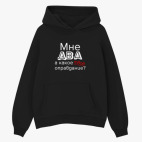 Толстовка худи оверсайз