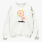 Свитшот оверсайз