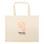 Большая сумка шоппер