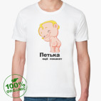 Мужская футболка органик