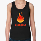 Женская майка