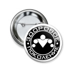 Здоровое поколение