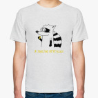 Мужская футболка