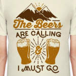 Пиво зовёт!