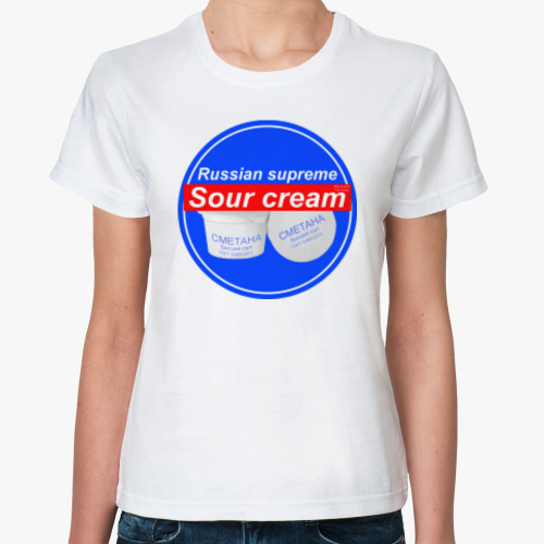 Классическая футболка с принтом Russian supreme