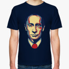 Классическая футболка Владимир Путин