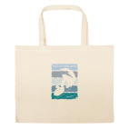 Большая сумка шоппер