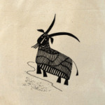 КОЗЕЛ МЕЧТЫ